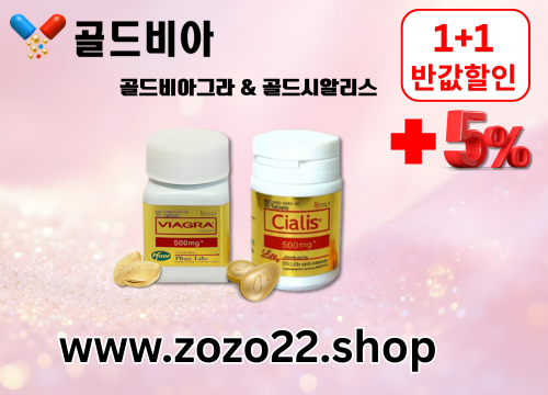 c2671d421bb719cfc06696b33210687a_1786771051_7085.png